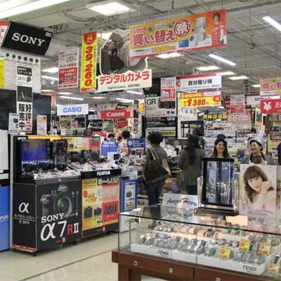 que tecnología comprar en japón